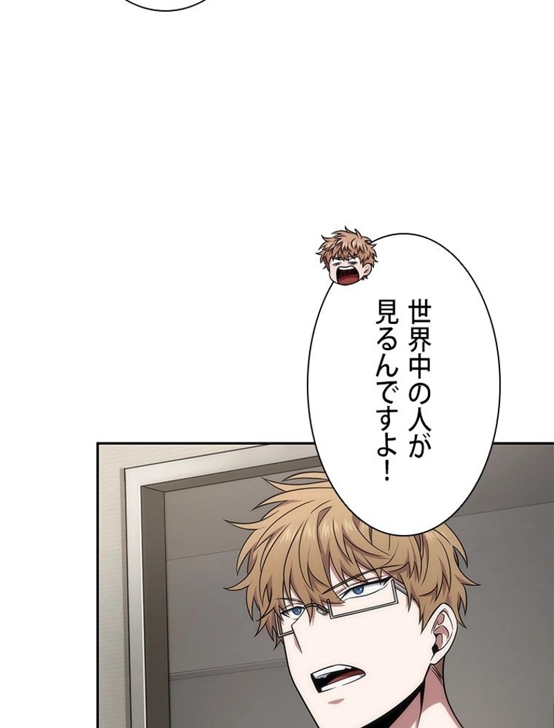 P59