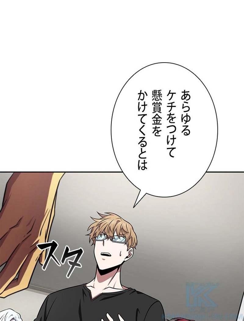 P61