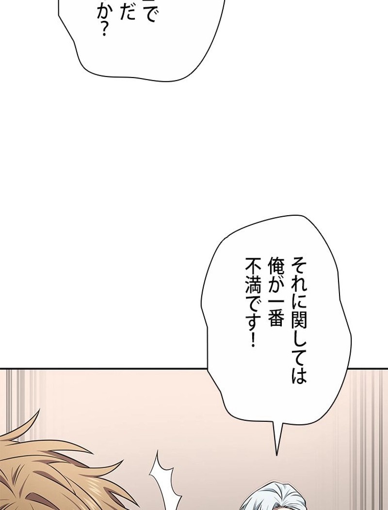 P66