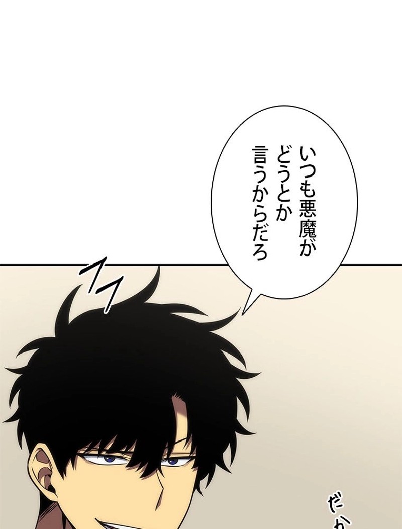P68