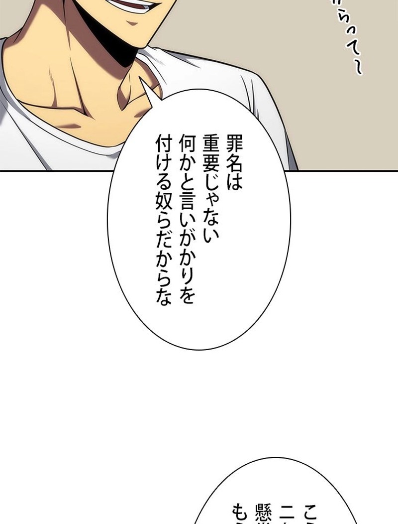 P69