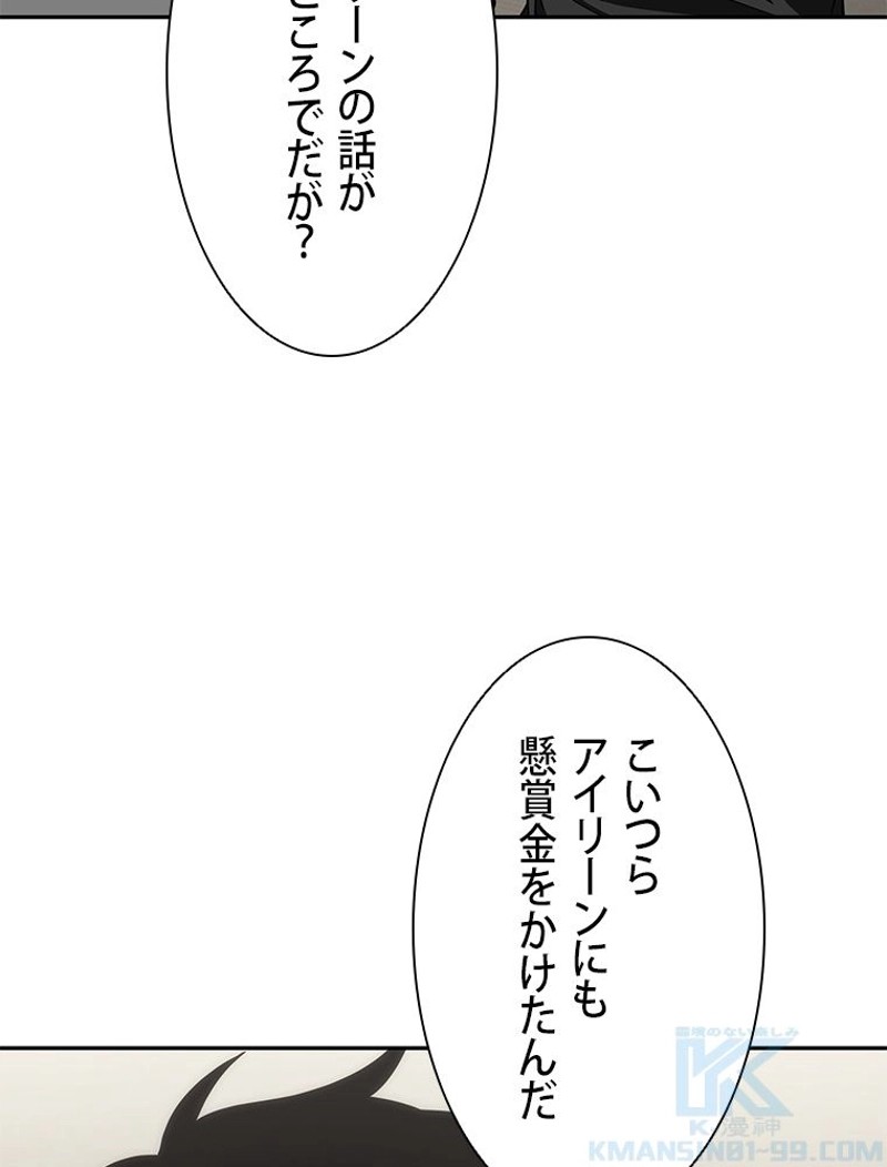 P73