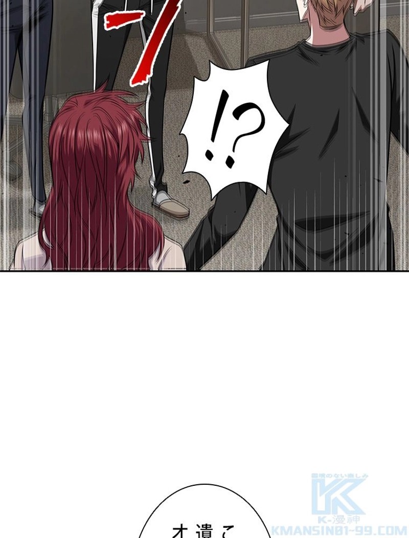 P76