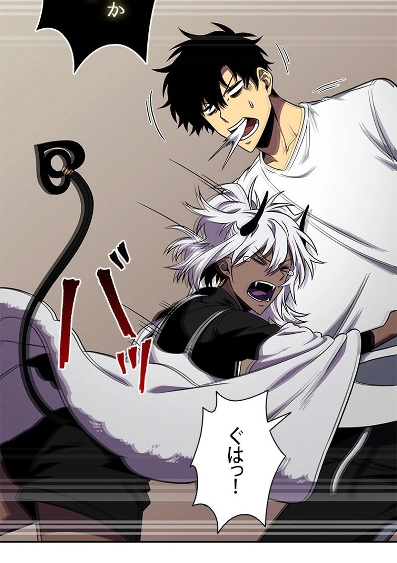 P93