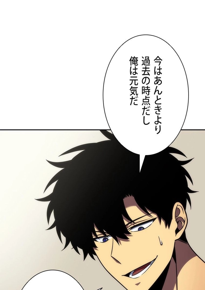 P96