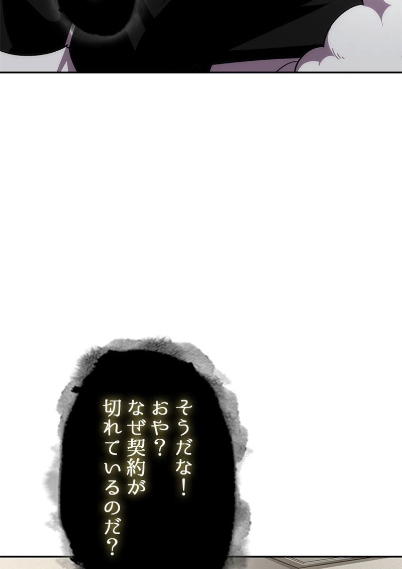 P99