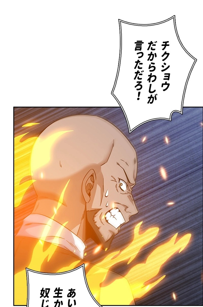 P117