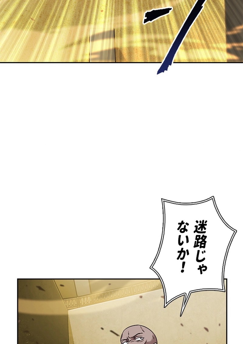 P49