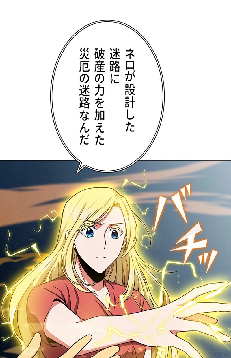 P52