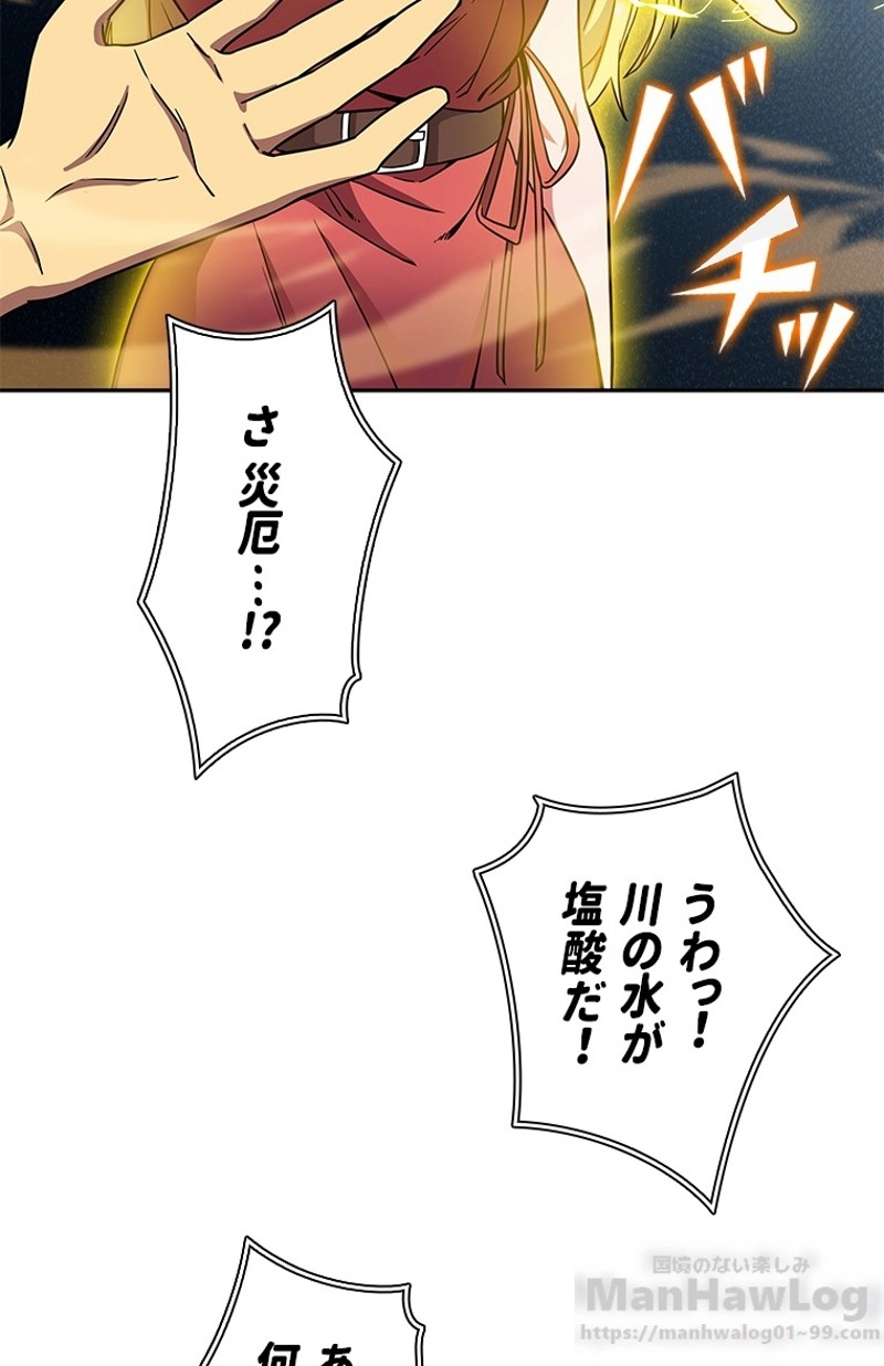 P53