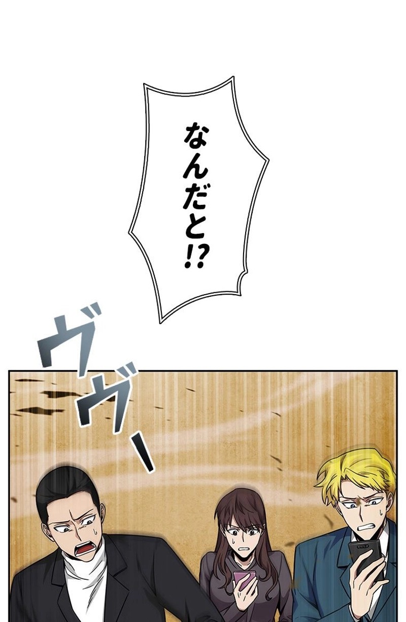 P58