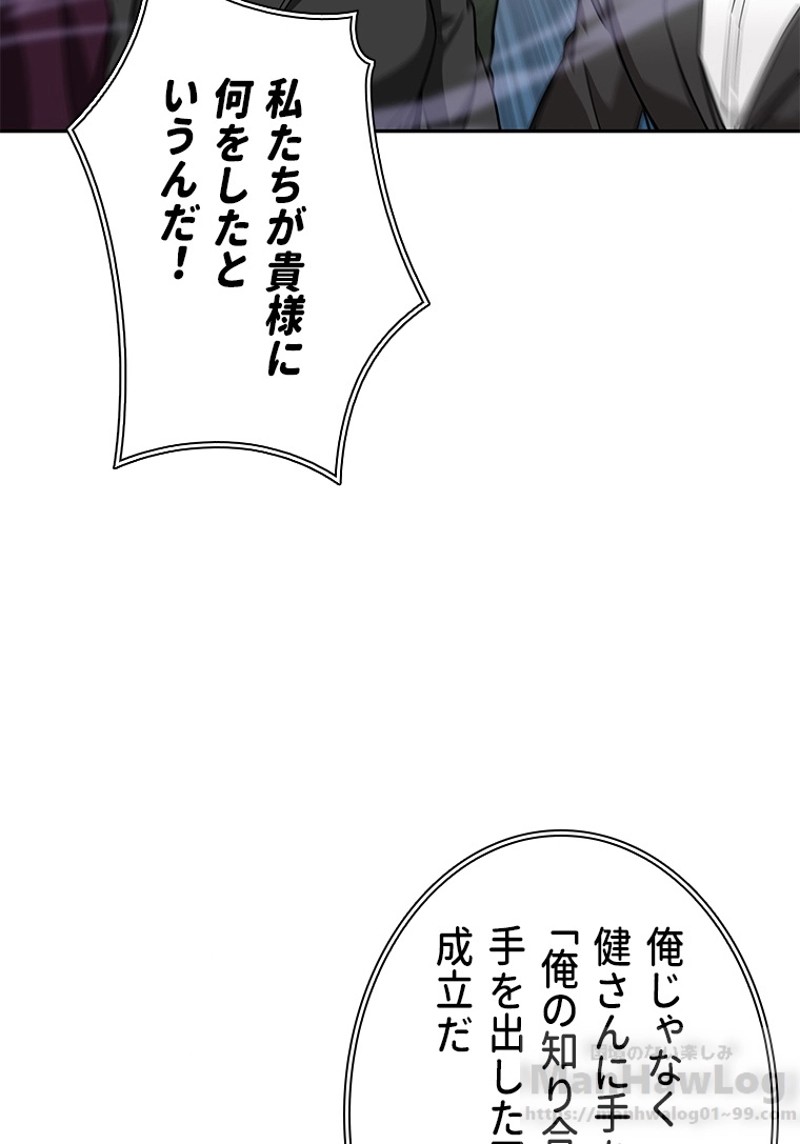 P62