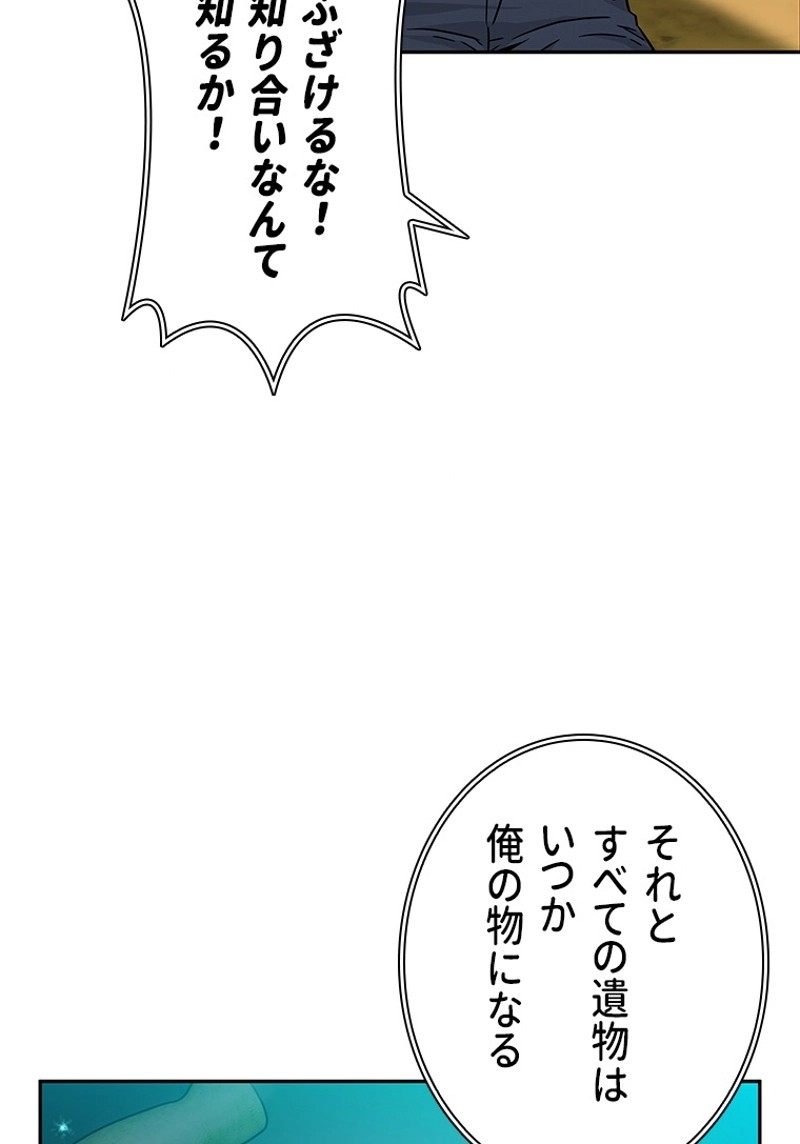 P64