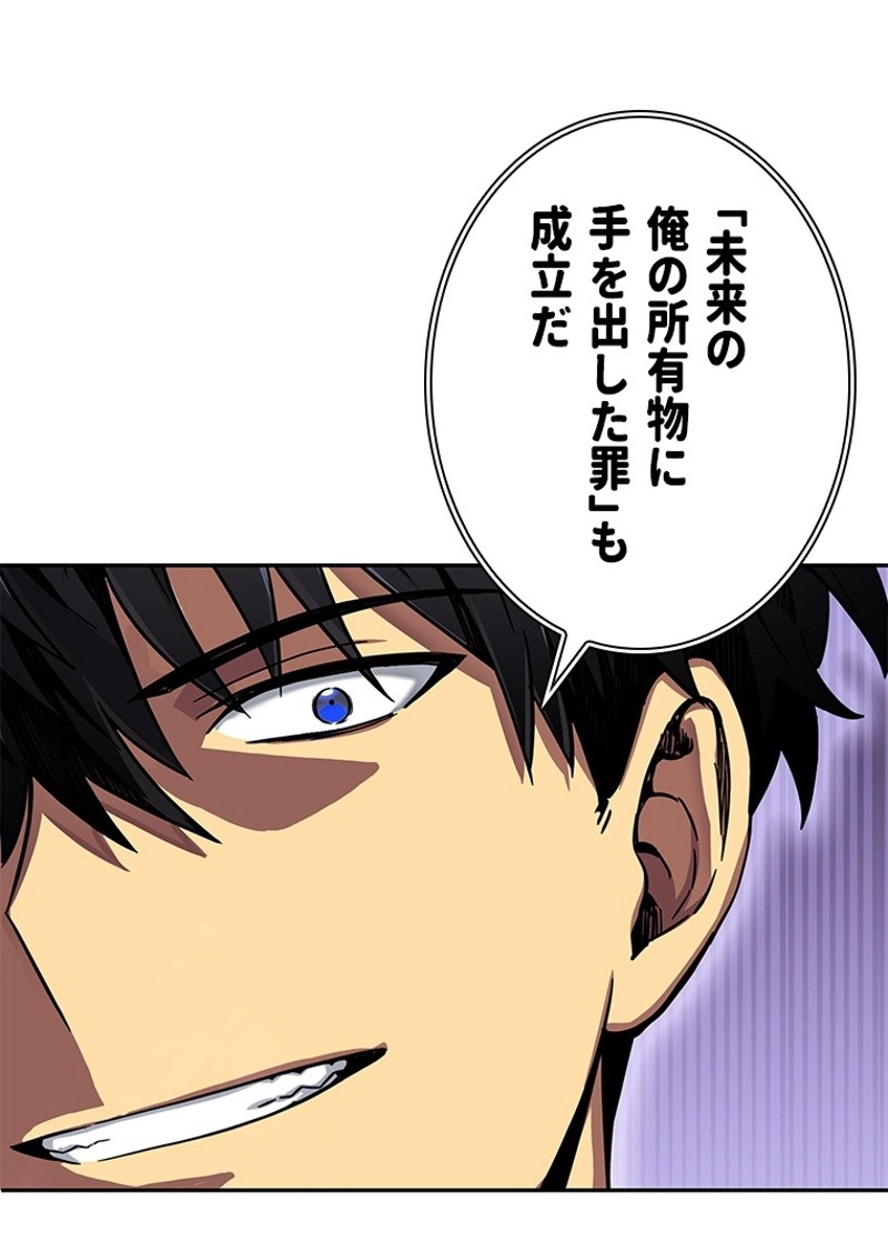 P66