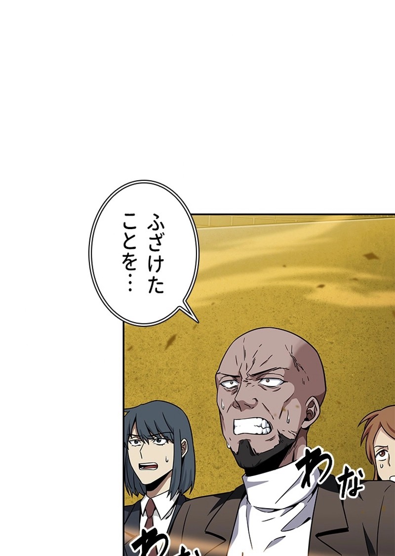 P67