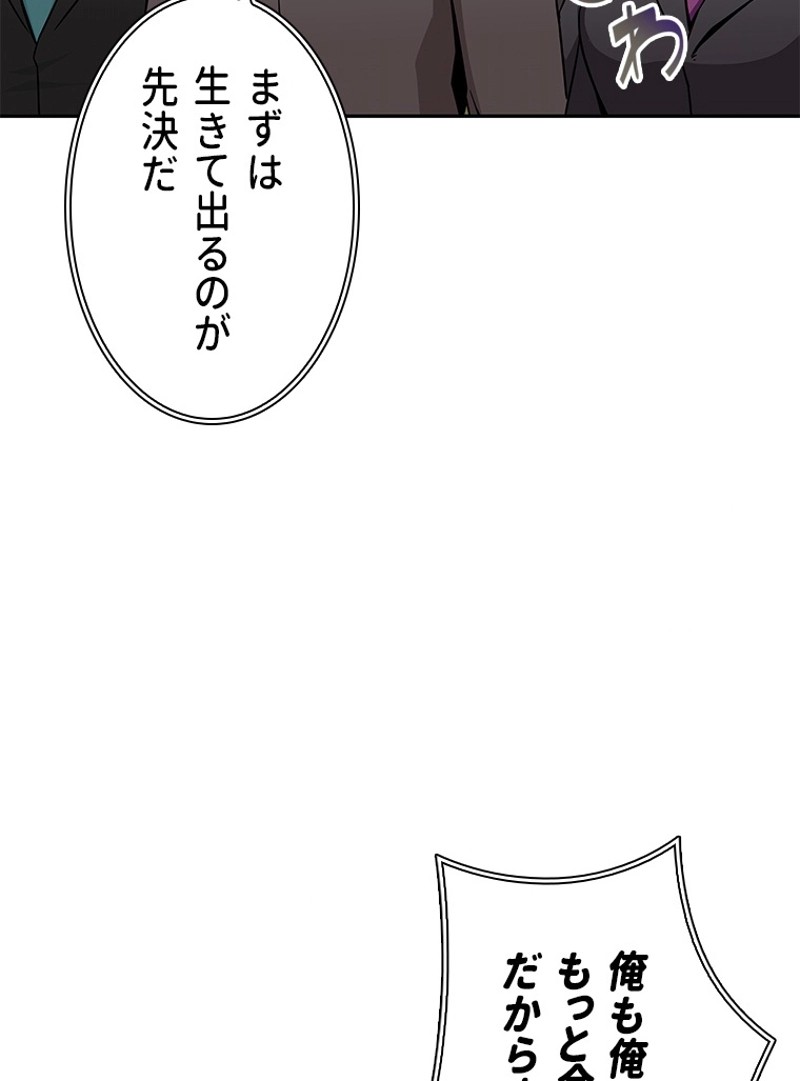 P73