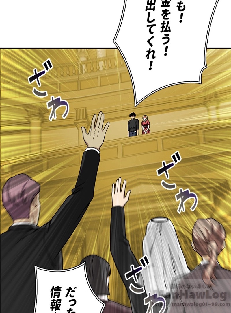 P74