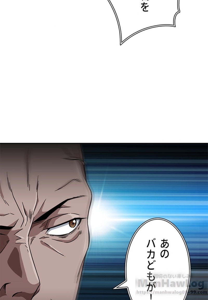 P80
