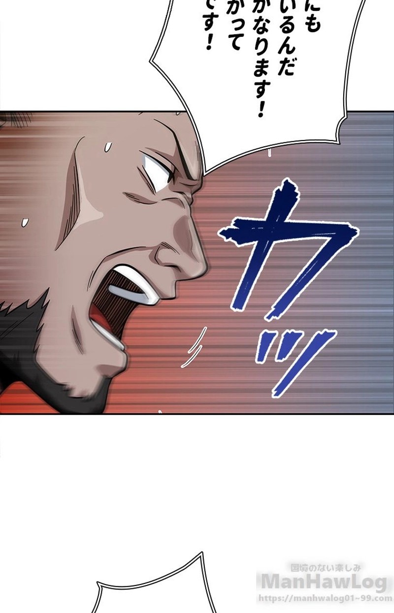 P86