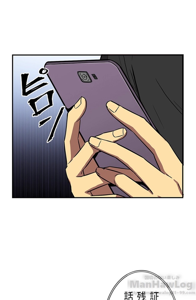 P98