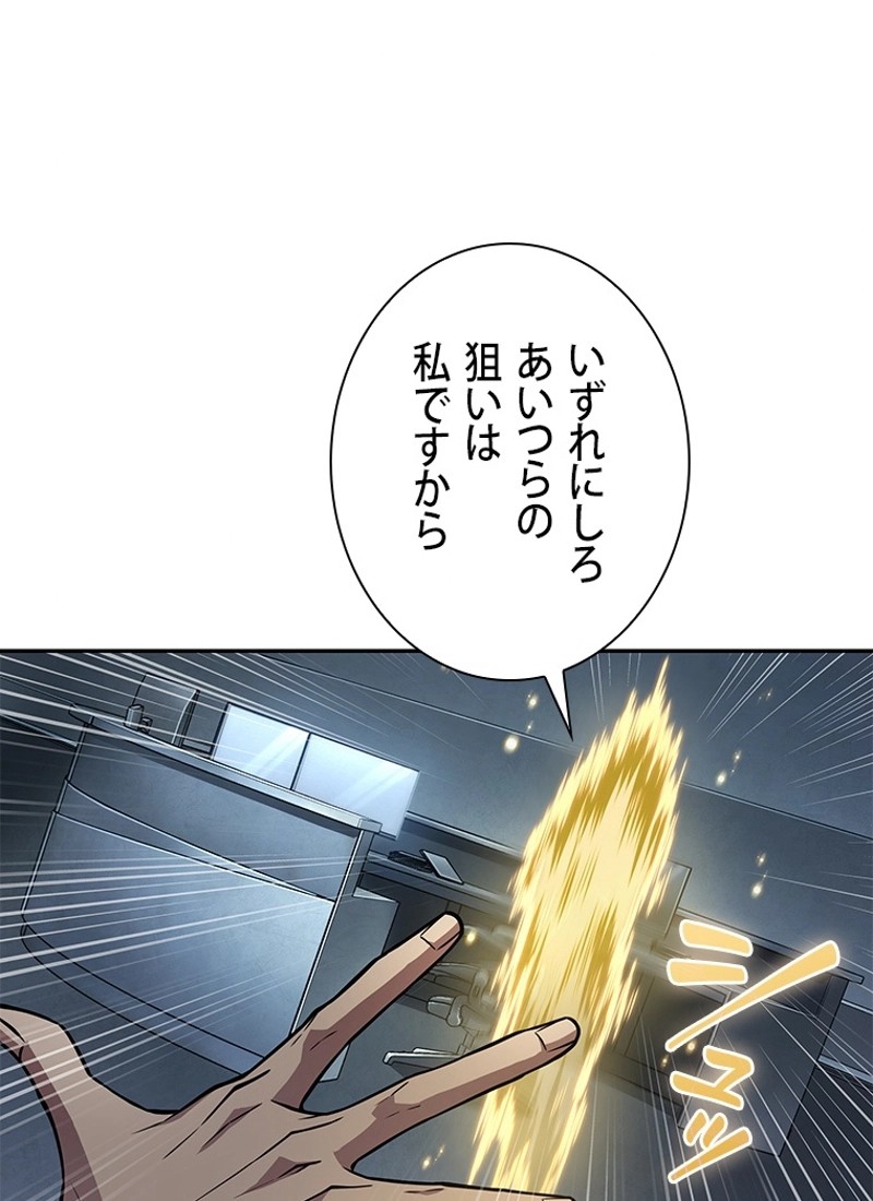 P24