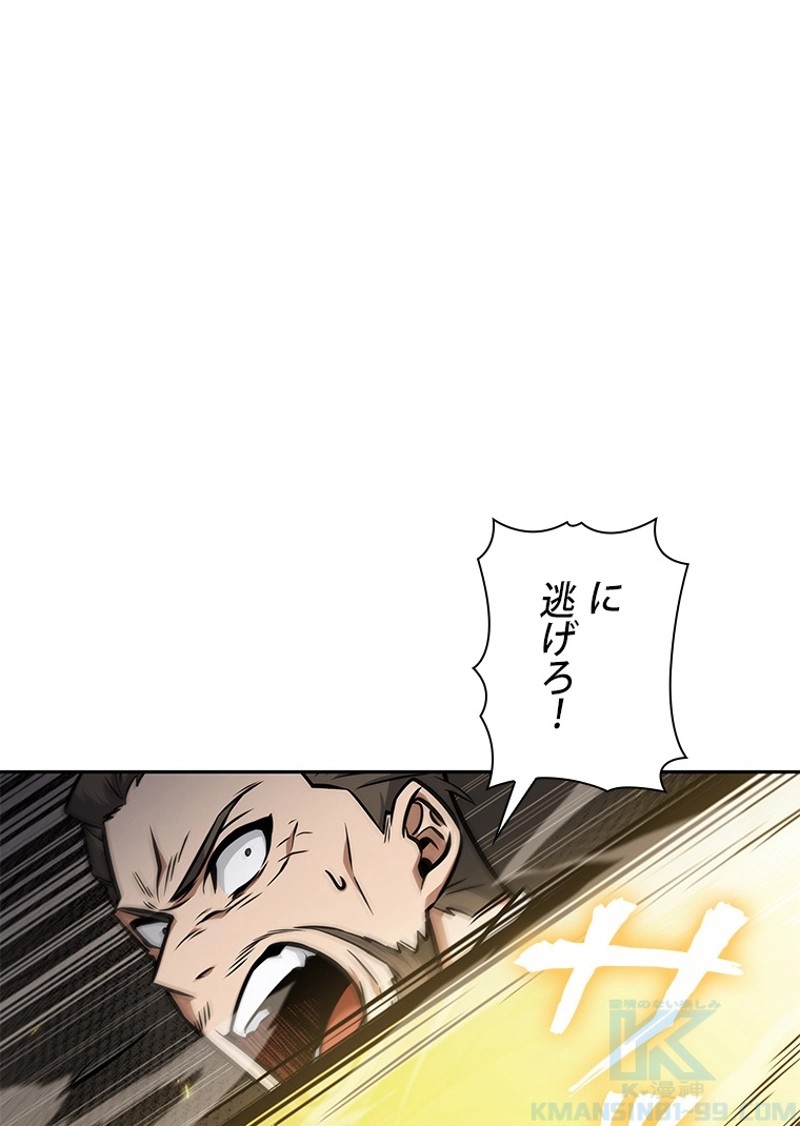 P43