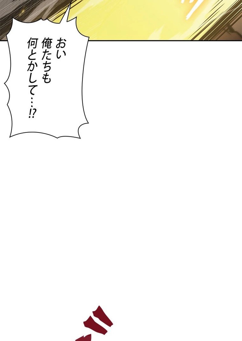 P44