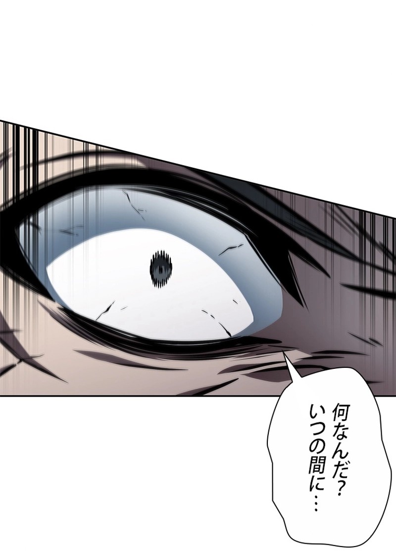 P48