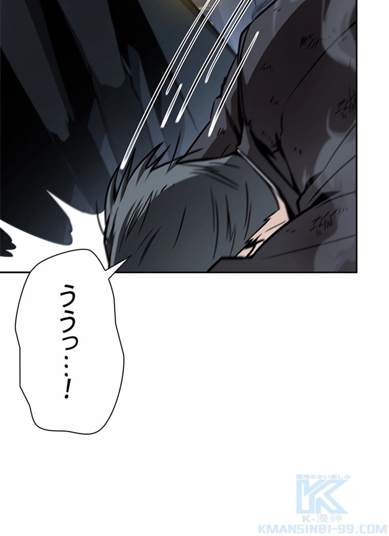 P52