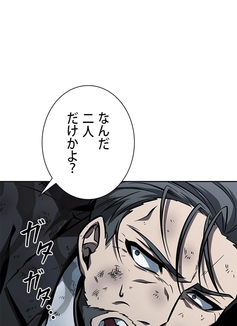 P53
