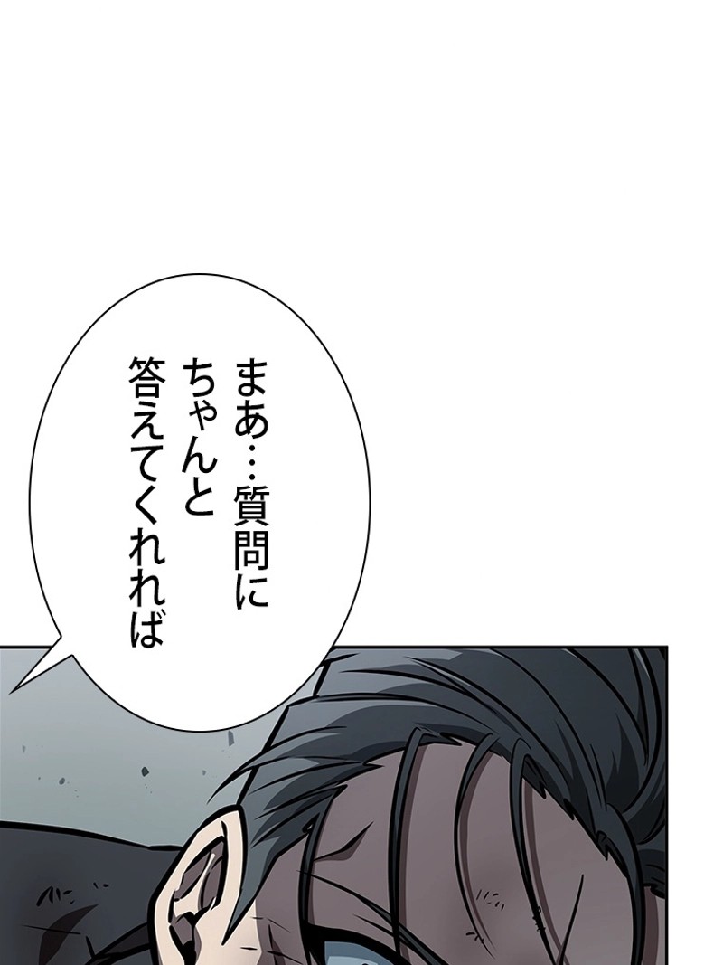 P56