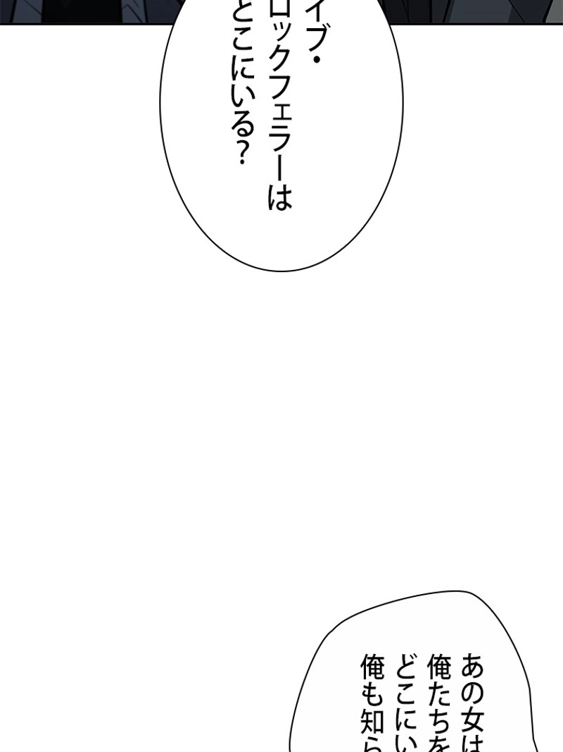 P59
