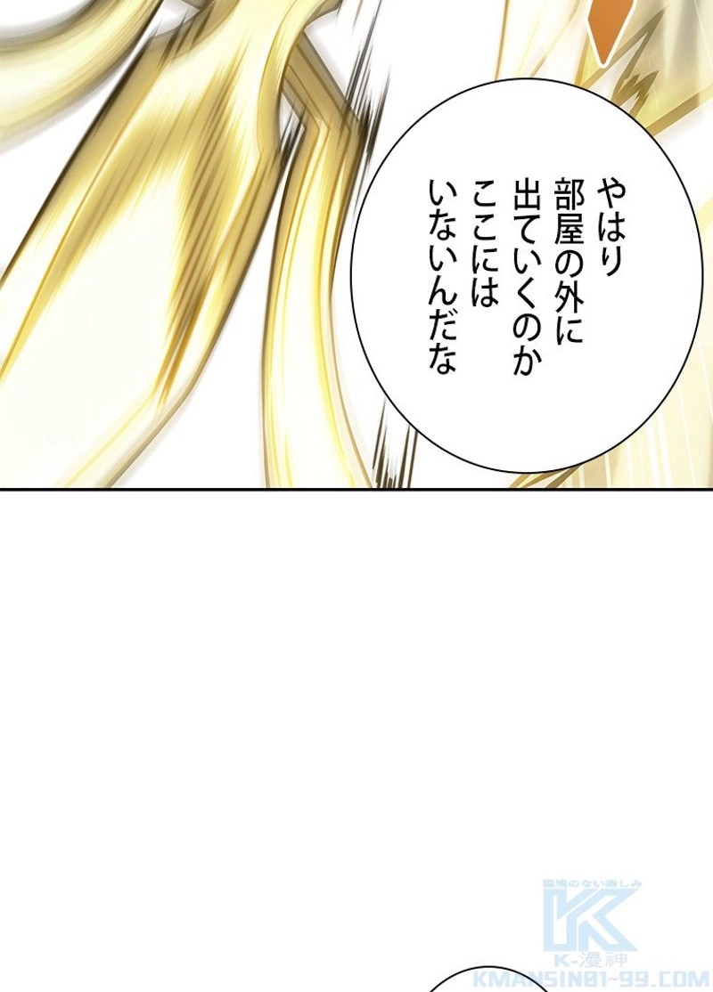 P67