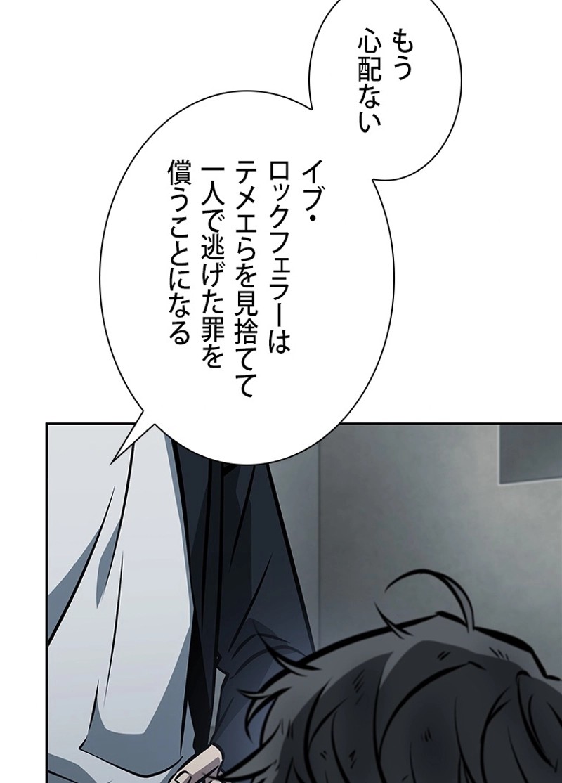 P68