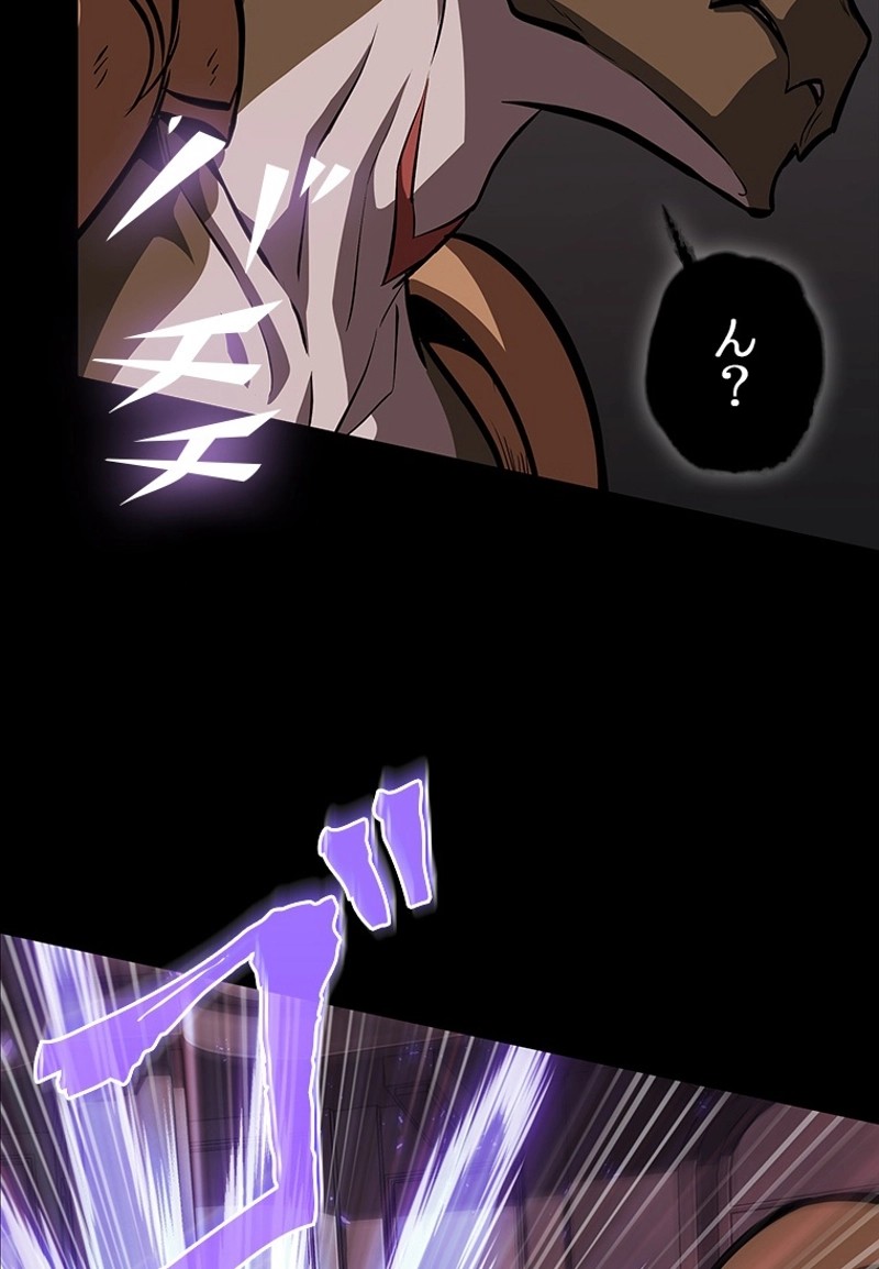 P90