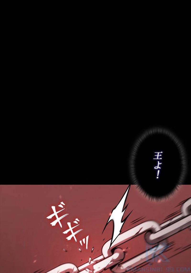 P97