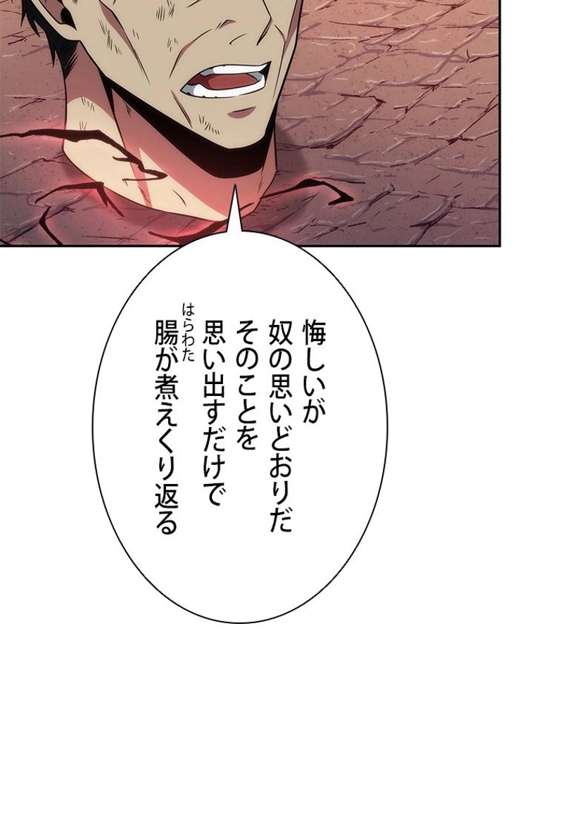 P111