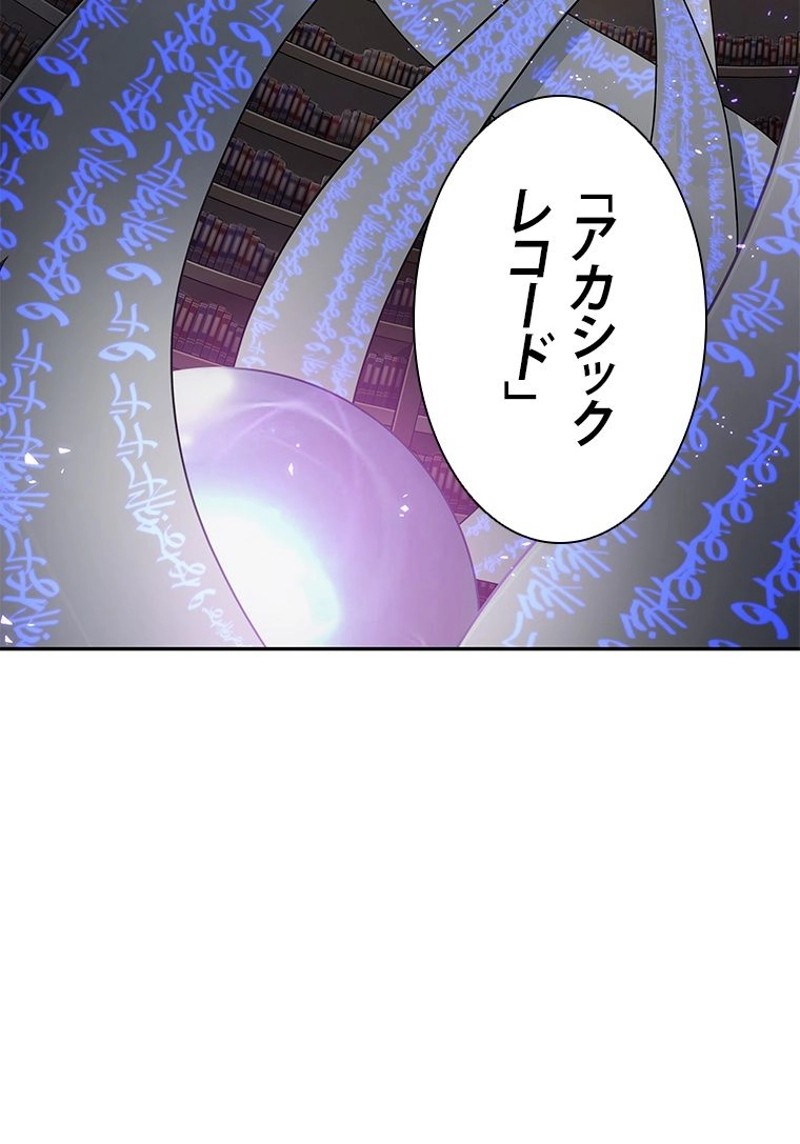 P119
