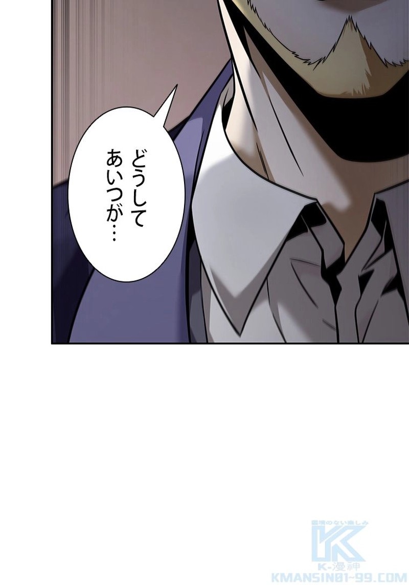 P121