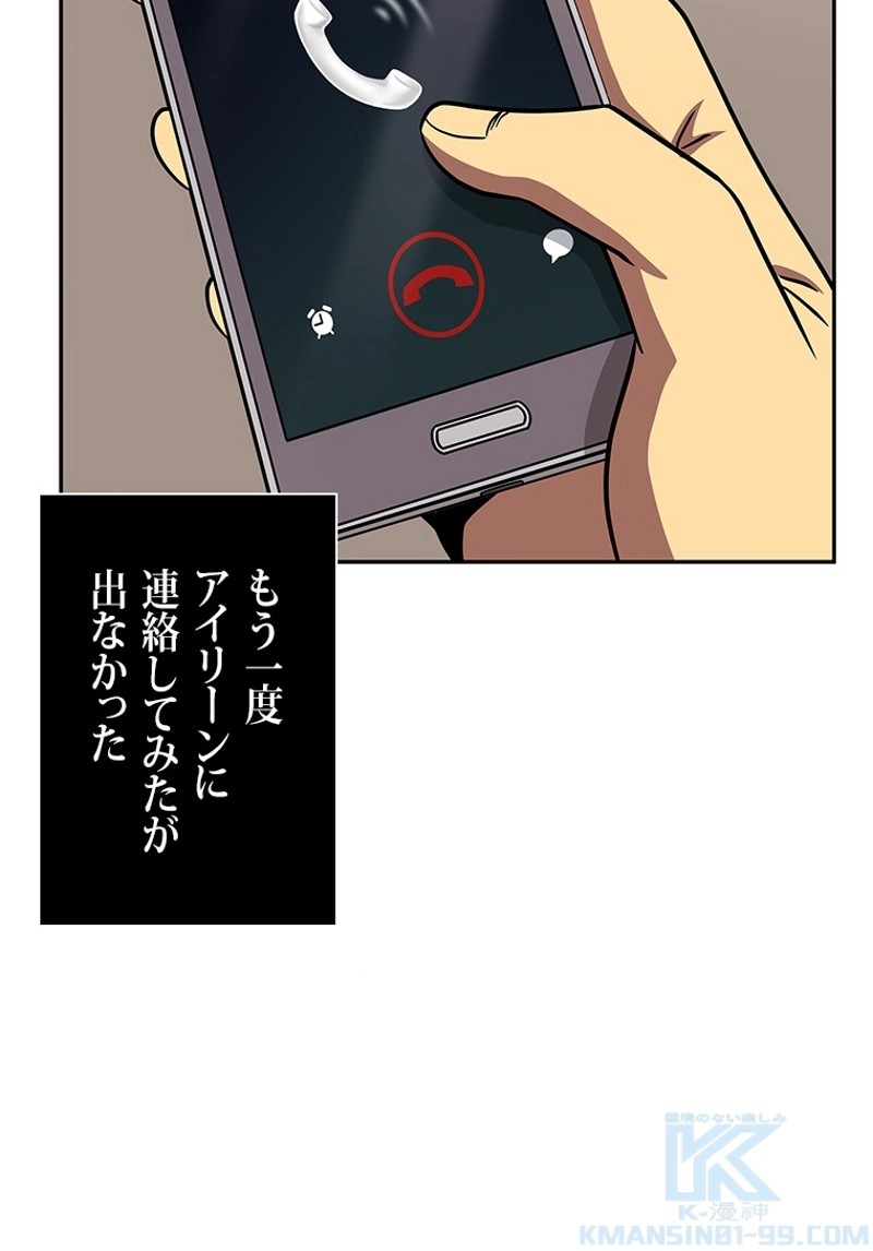 P37