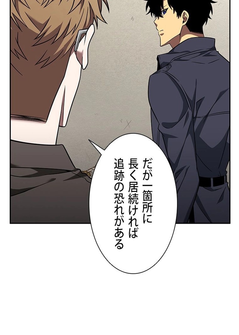 P44