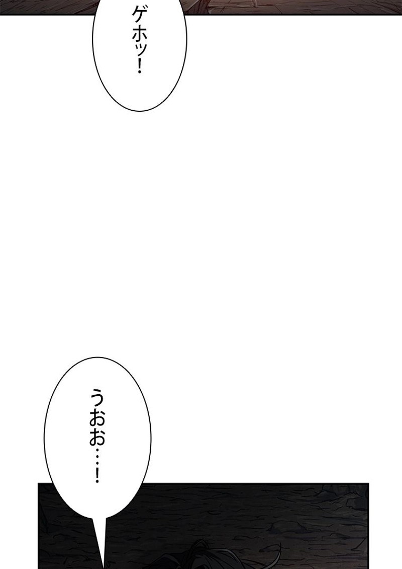 P53