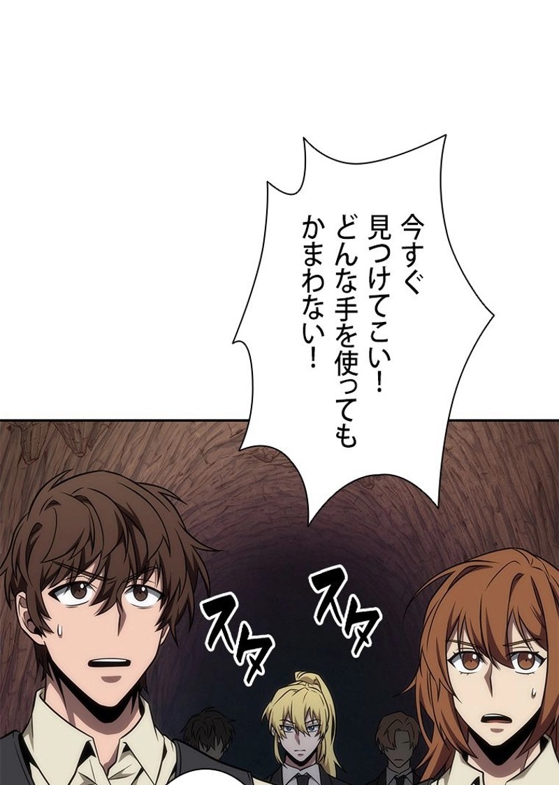 P65