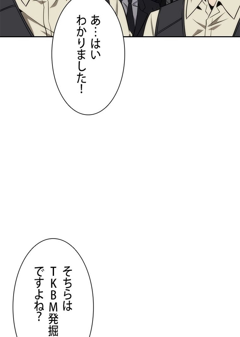 P66