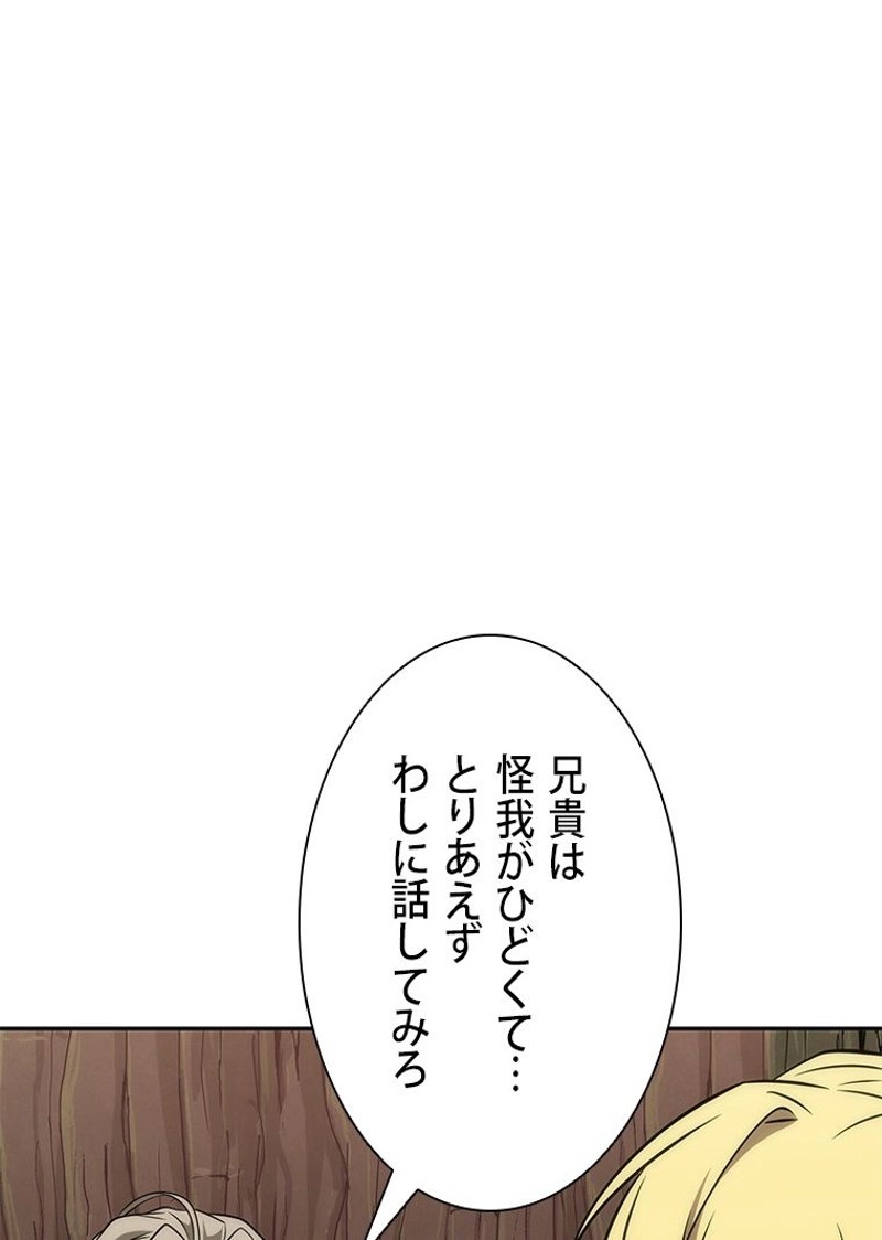 P68