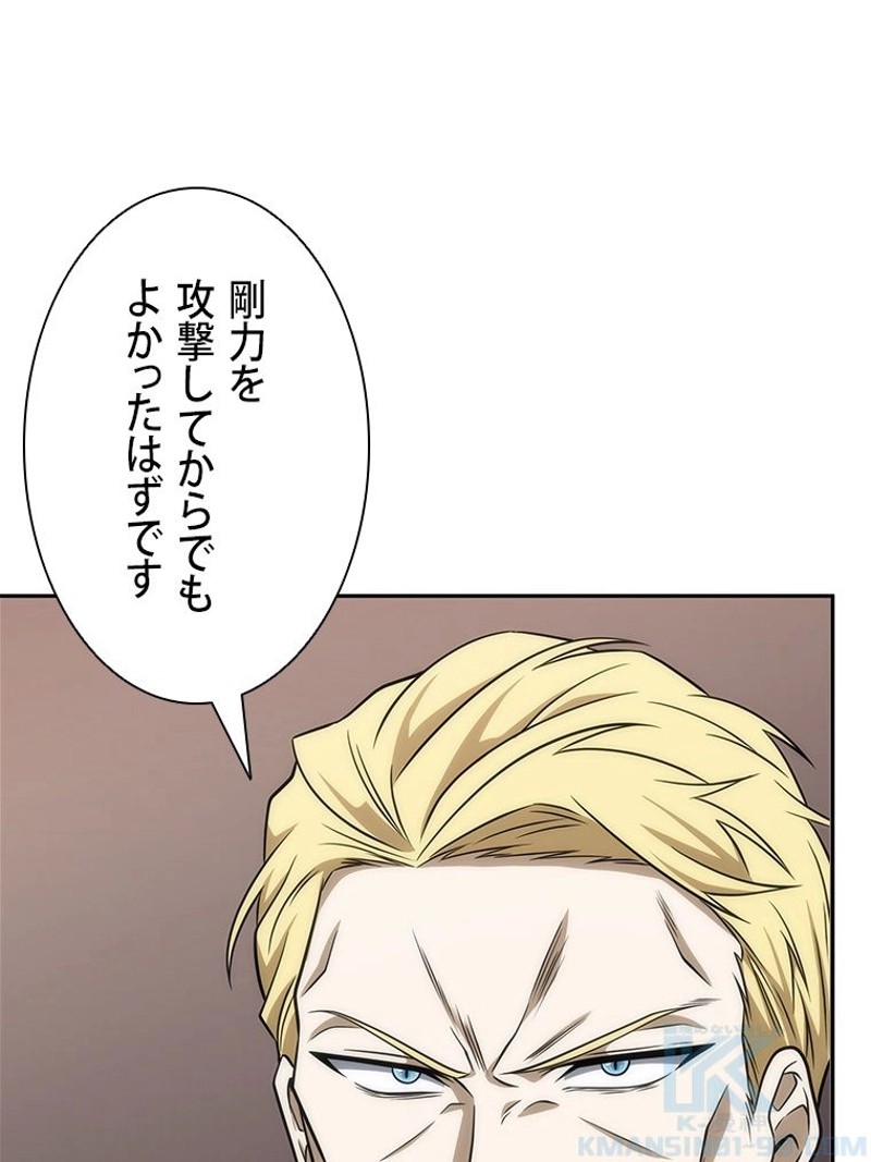 P88