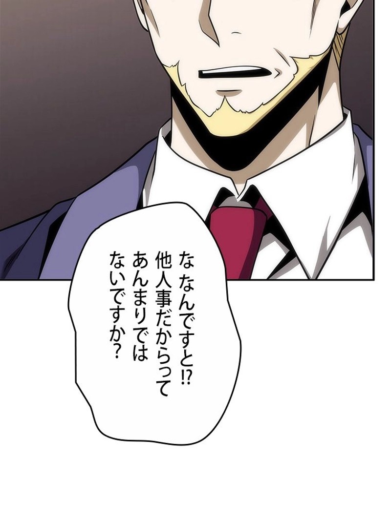 P89