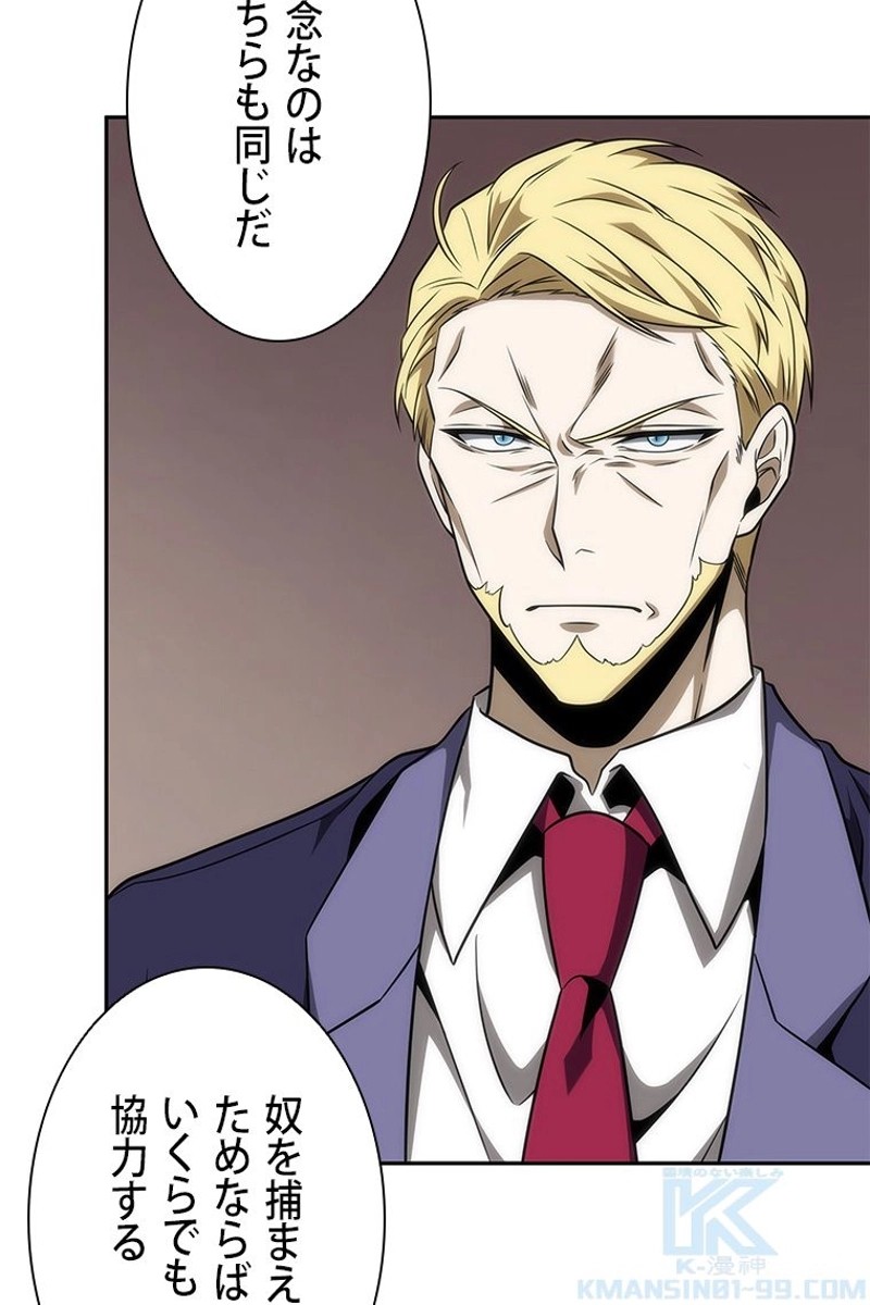 P94
