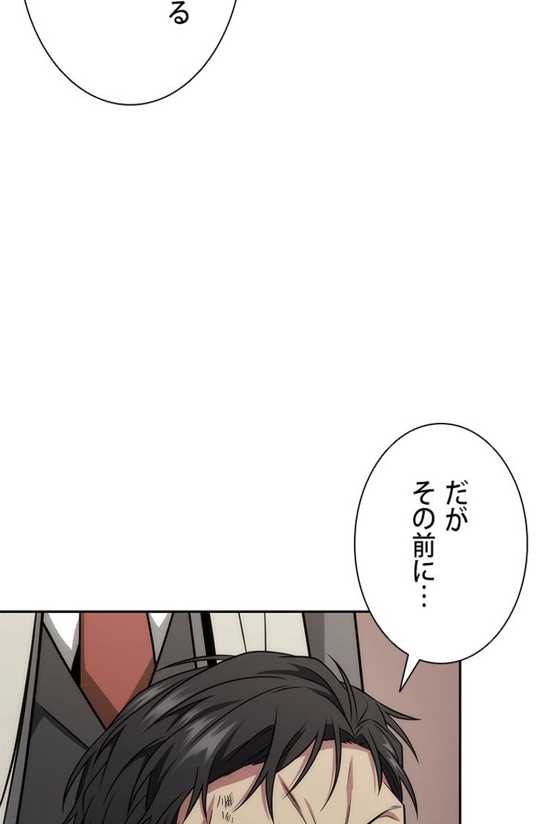 P95