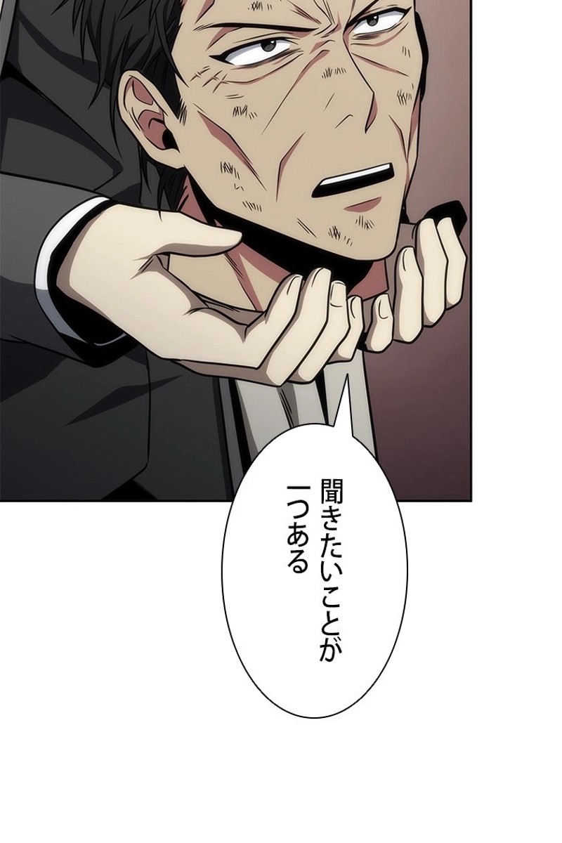 P96
